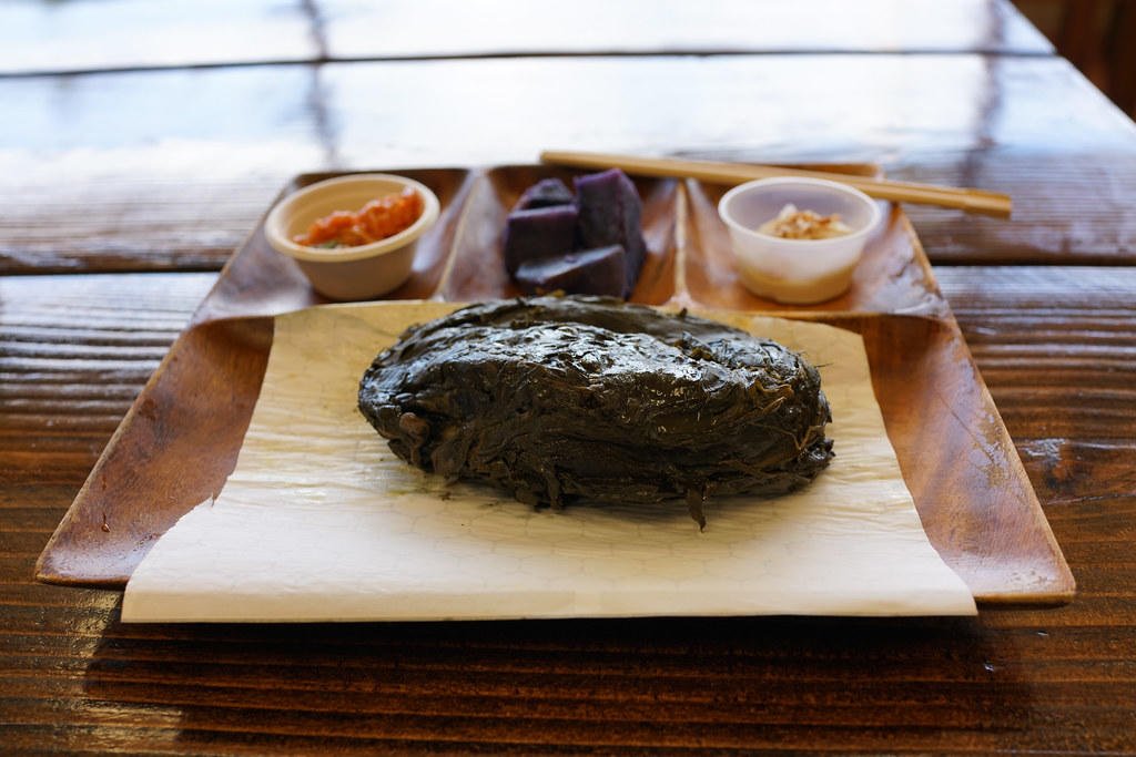 Lau Lau: El Sabor de la Tradición&nbsp;Hawaiana